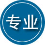 临沭专业道路救援