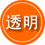 临沭救援费用合理