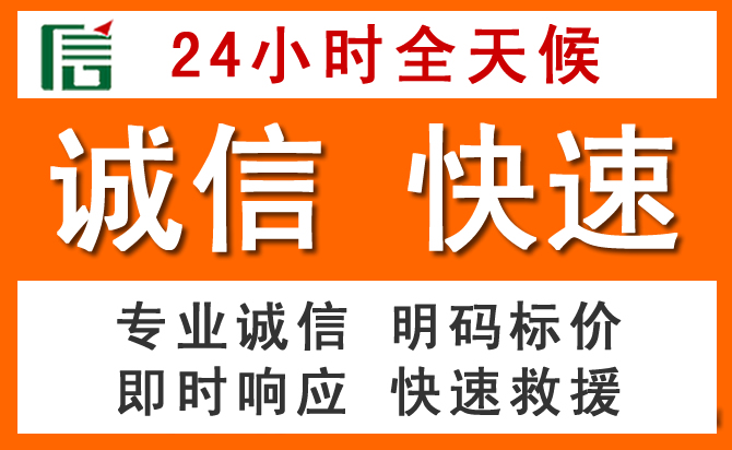 如何制定合理价格策略缓解临沭道路救援售后压力